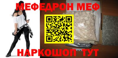 ALPHA PVP Малоярославец