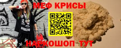 каннабис Мариинск