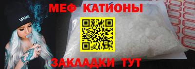 кокаин Малгобек