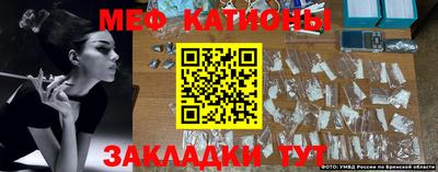 ALPHA PVP Малоярославец