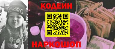 каннабис Мариинск
