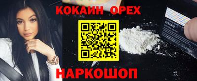 ALPHA PVP Малоярославец