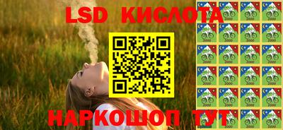 ALPHA PVP Малоярославец