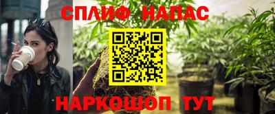 ALPHA PVP Малоярославец