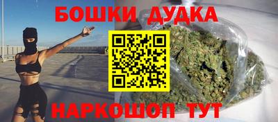 ALPHA PVP Малоярославец