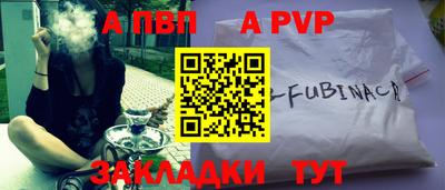 кокаин Малгобек