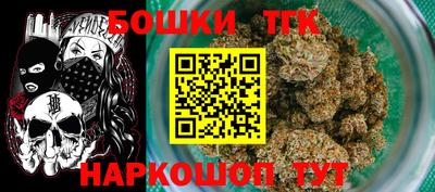 ALPHA PVP Малоярославец