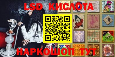 ALPHA PVP Малоярославец