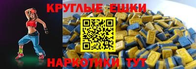 кокаин Малгобек