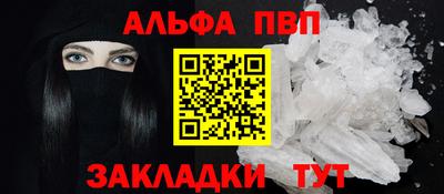 кокаин Малгобек