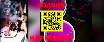 ALPHA PVP Малоярославец
