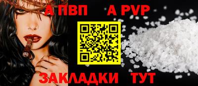 кокаин Малгобек