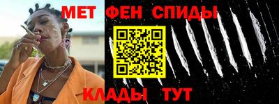 ALPHA PVP Малоярославец