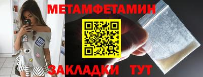 ALPHA PVP Малоярославец