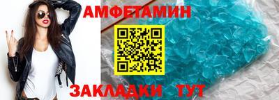 ALPHA PVP Малоярославец