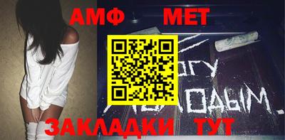 кокаин Малгобек