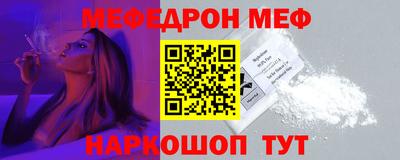 кокаин Малгобек