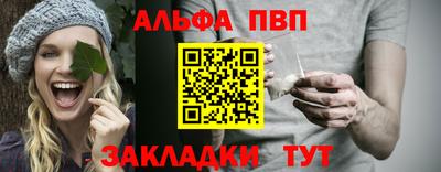 кокаин Малгобек
