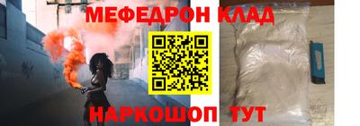 ALPHA PVP Малоярославец