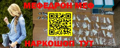 кокаин Малгобек