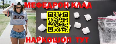 ALPHA PVP Малоярославец